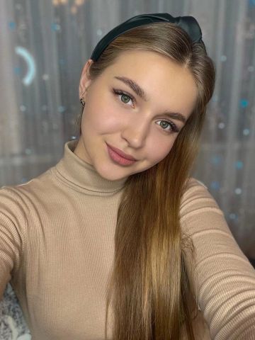 Эвелина